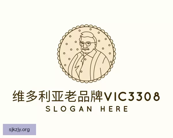 知道vic维多利亚